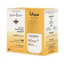 BEESLINE NATURAL ROLL ON DEO FRAGRANCE FREE 48HR (1+1 FREE) 50ML