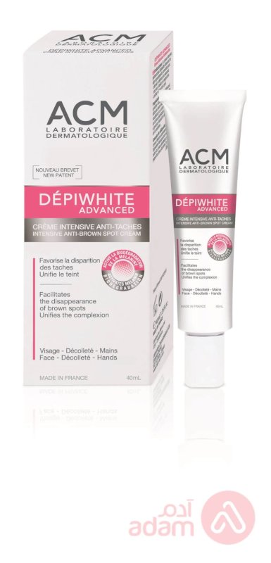 ACM INTENSIVE ANTI-BROWN SPOT CREAM 40ML