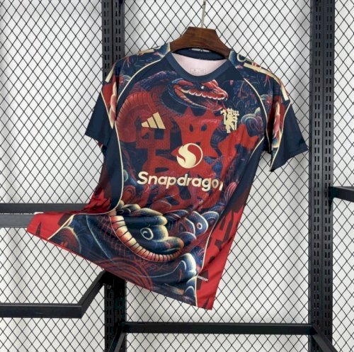 Manchester United 2025/26 Special Edition