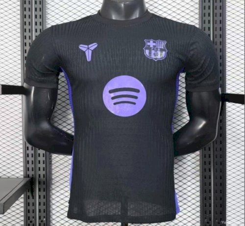 2025/26 Barcelona X Kobe Bryant Pre-Match Away Player Edition