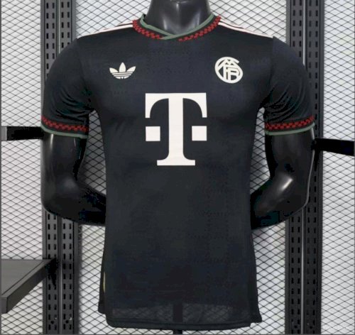Bayern Munich 2025/26 Third Player Edition
