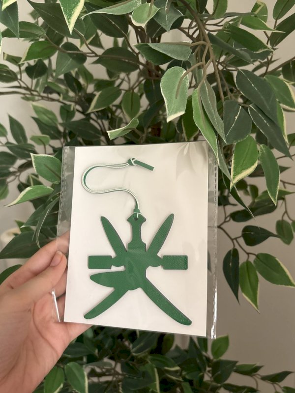 Emblem of Oman charm