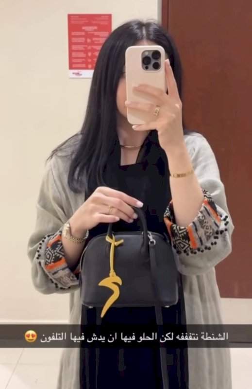 BLD18 bag (size 18cm) gold hardware