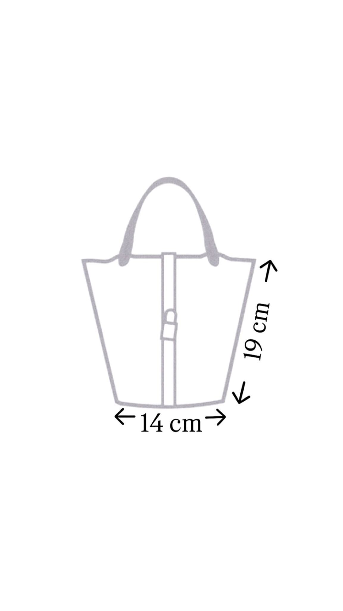 Pp1 bag (size 18)