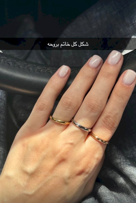 Ring #2