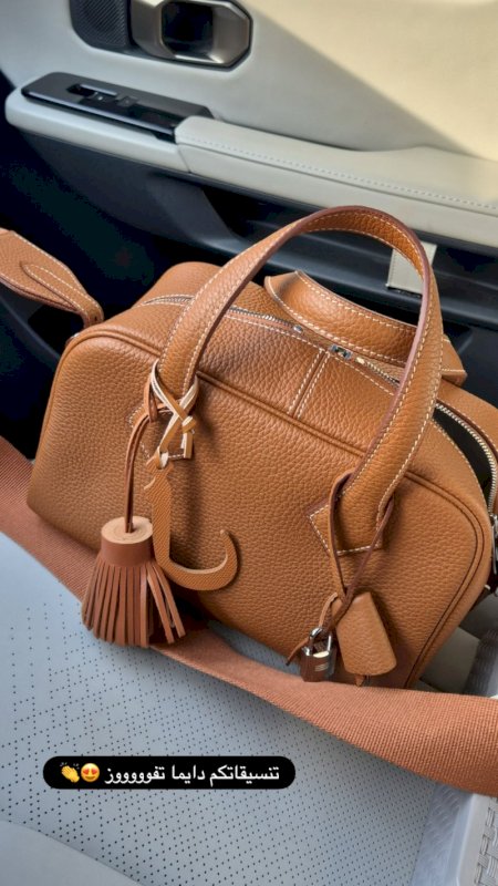 V26 bag (size 26cm)