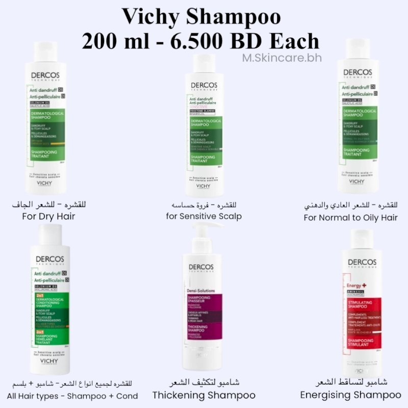 Vichy Dercos Anti-Dandruff 2in1 Shampoo + Conditioner