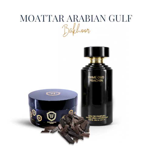 Oud Moattar Collection Buy any get one free Perfume