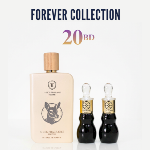 Forever Collection Set