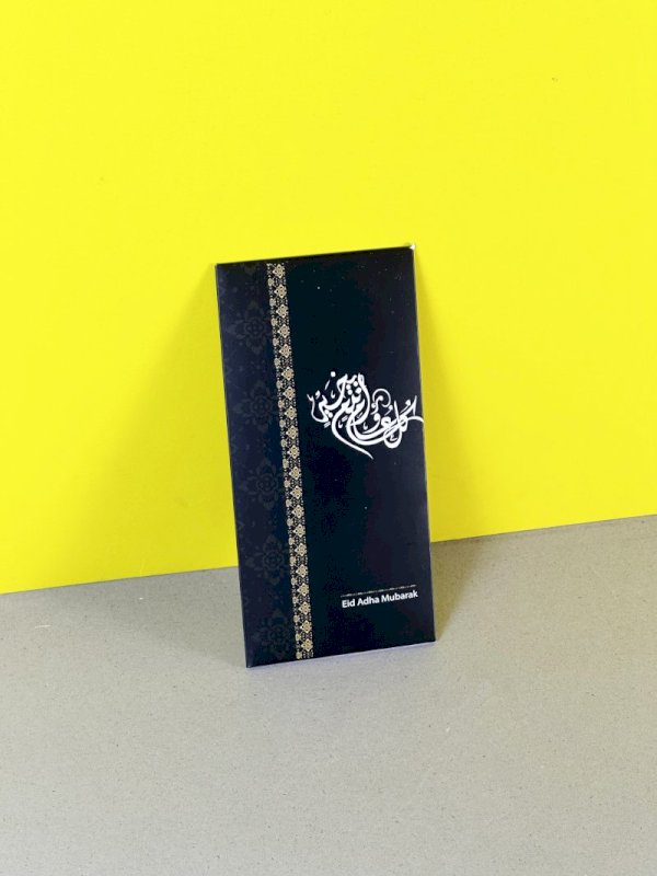 Eid Envelope