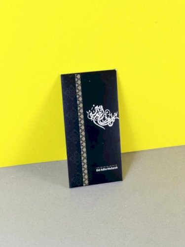 Eid Envelope