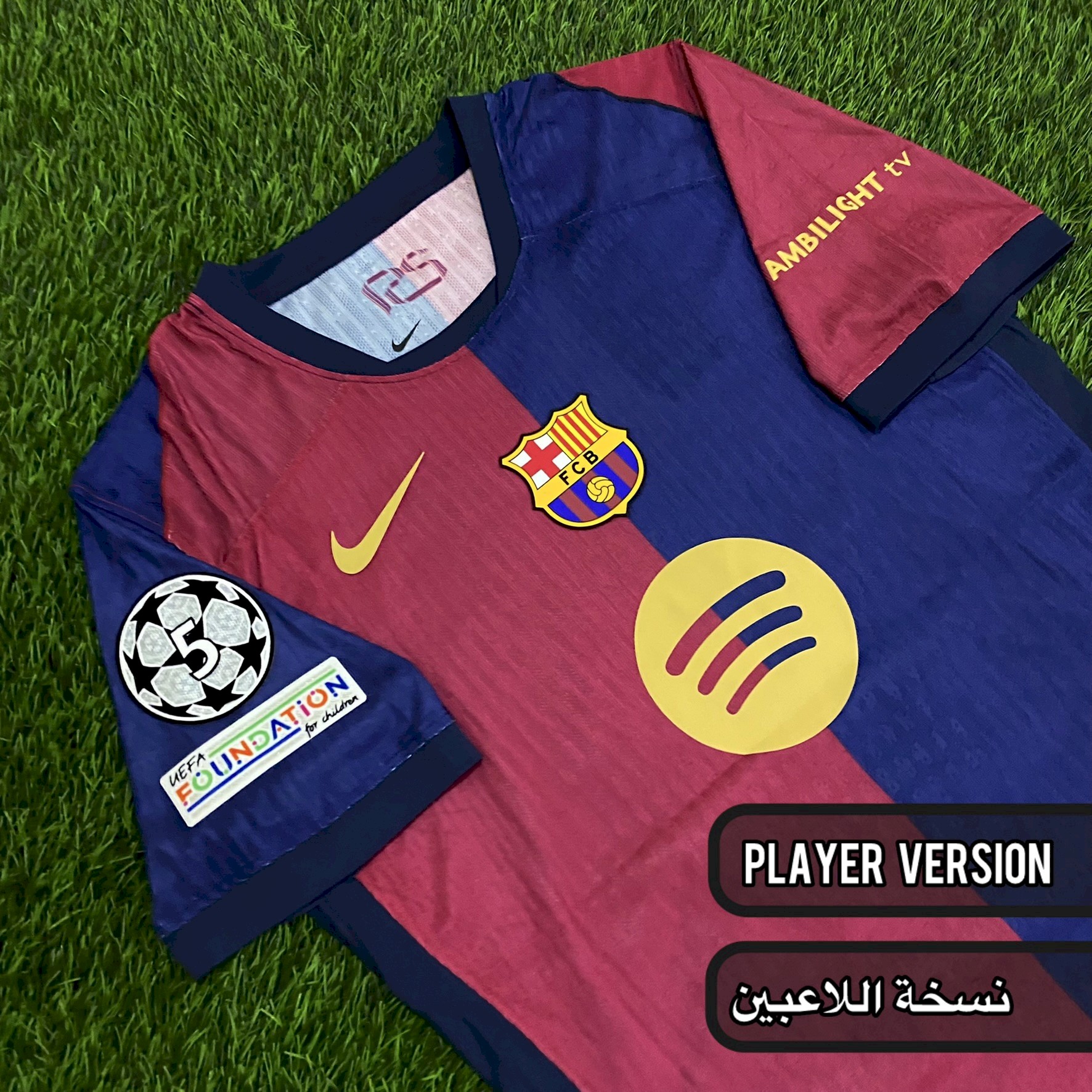 FC Barcelona 2024/25 - Home kit - LAMINE YAMAL