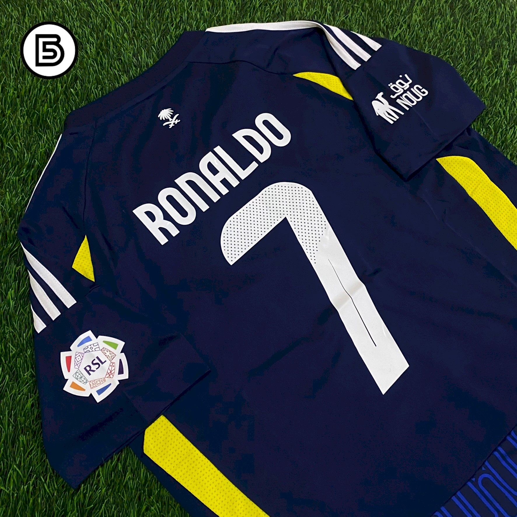 Al-Nassr 2024/25 - Away kit