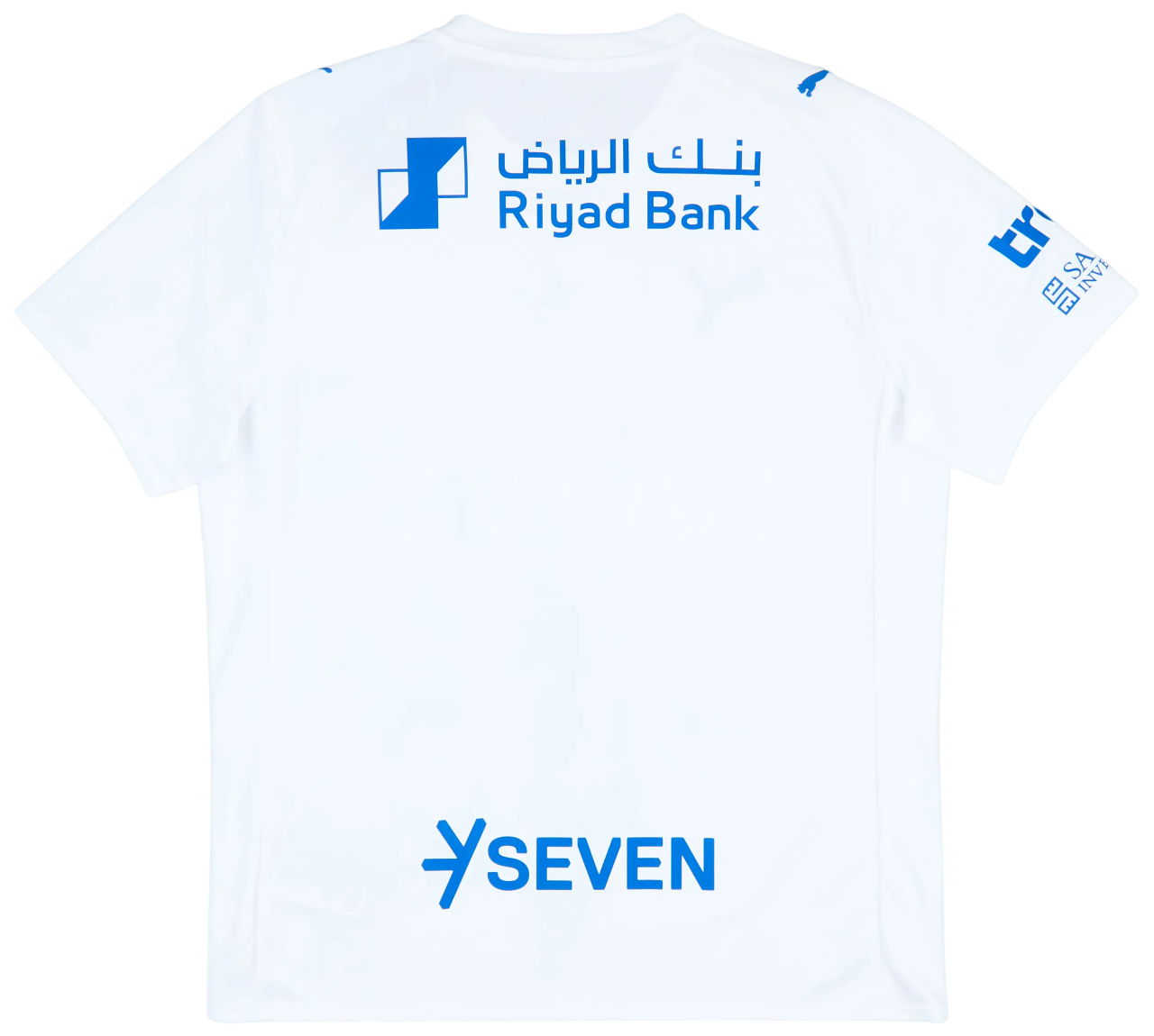 Al-Hilal 2025/26 - Away kit