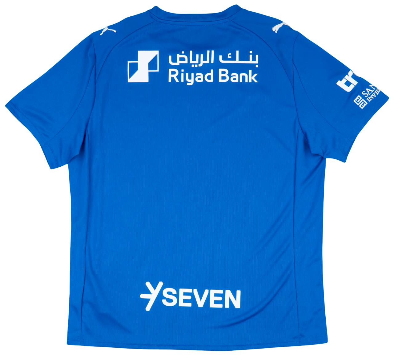 Al-Hilal 2025/26 - Home kit