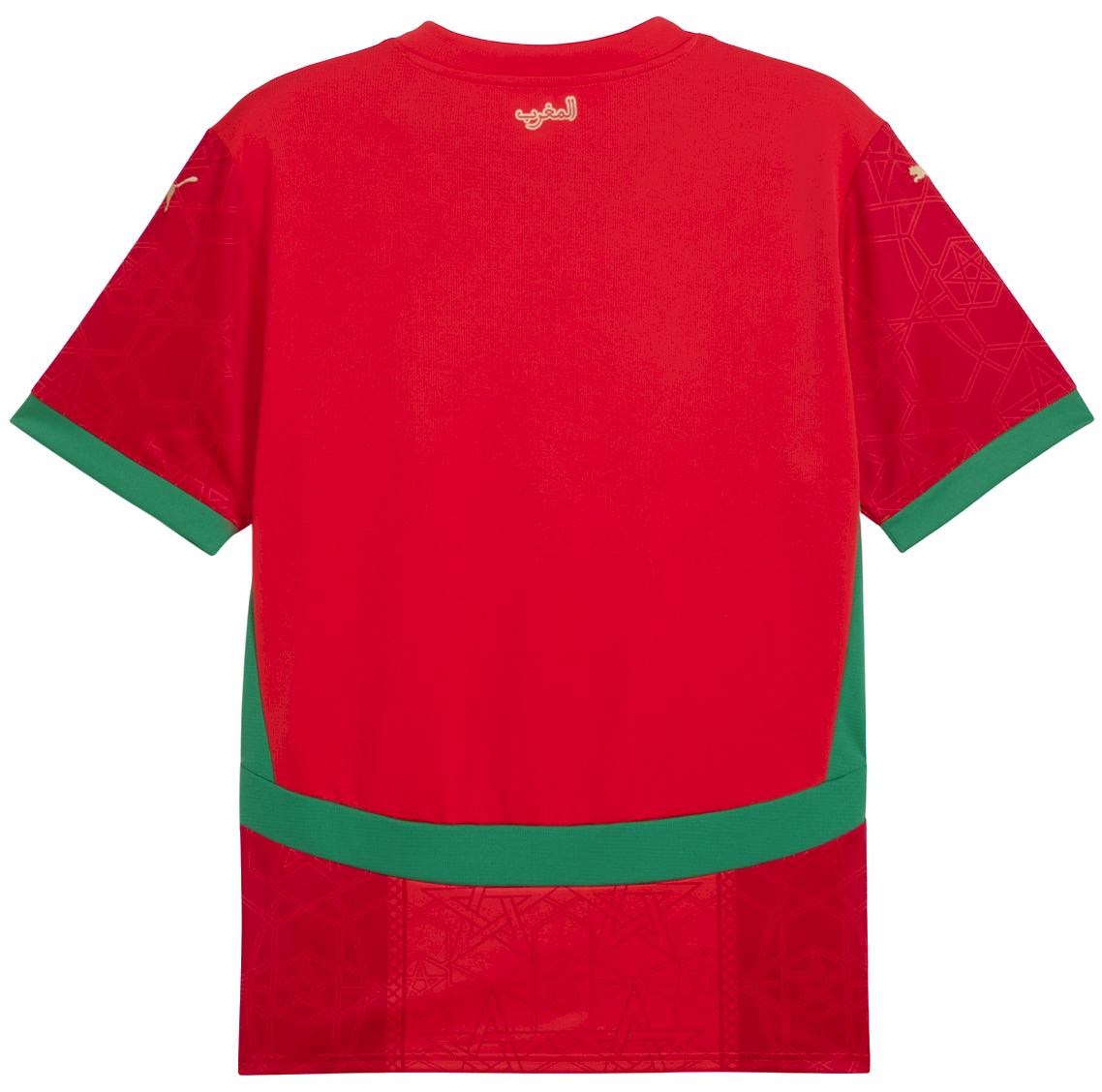 Morocco 2024/25 - Home kit