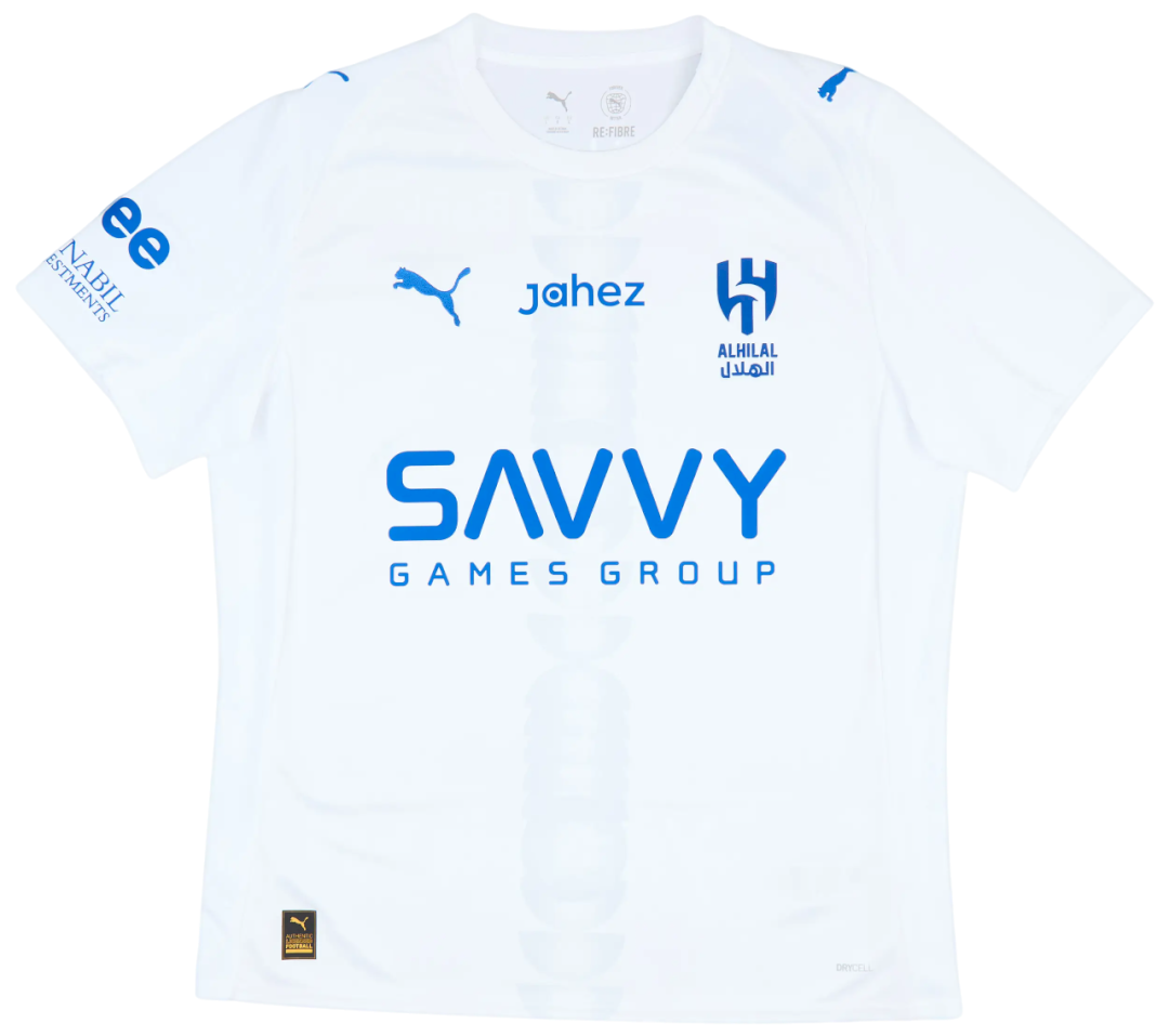 Al-Hilal 2025/26 - Away kit