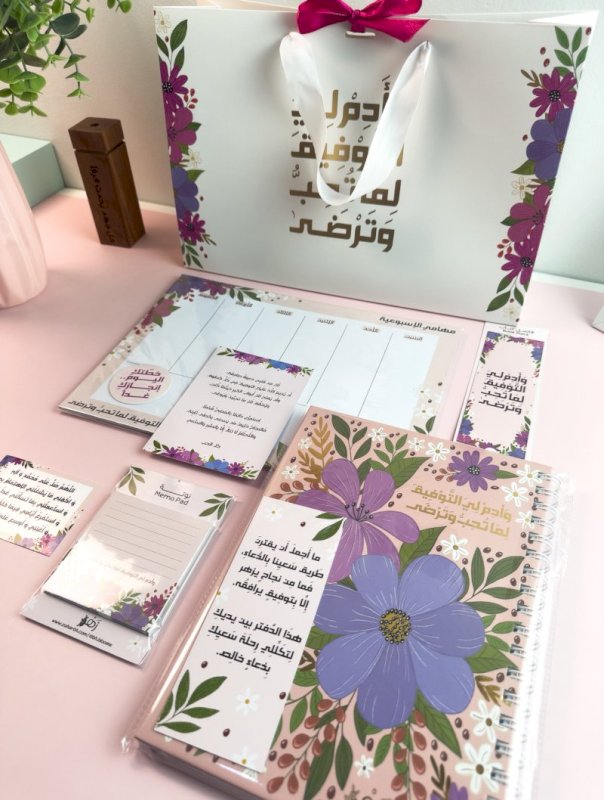 بكج وأدم لي التوفيق