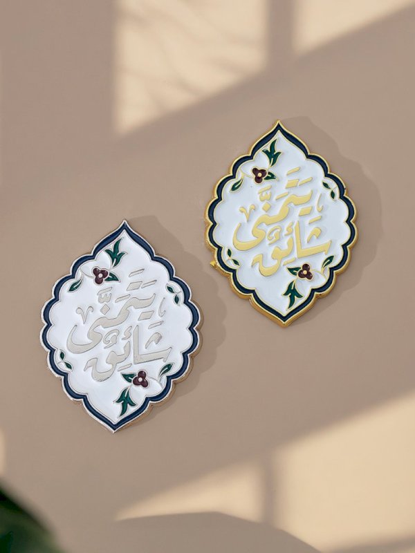 ملصق شائق يتمنى