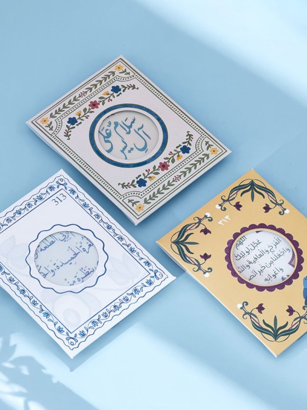 تعليقات معطرة مولد الحجة