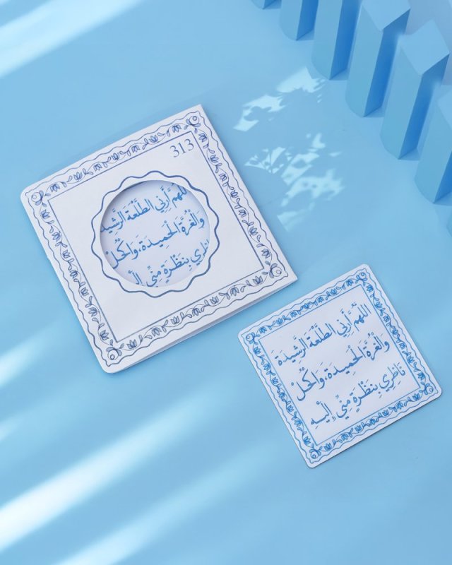 مغناطيسات مولد الحجة