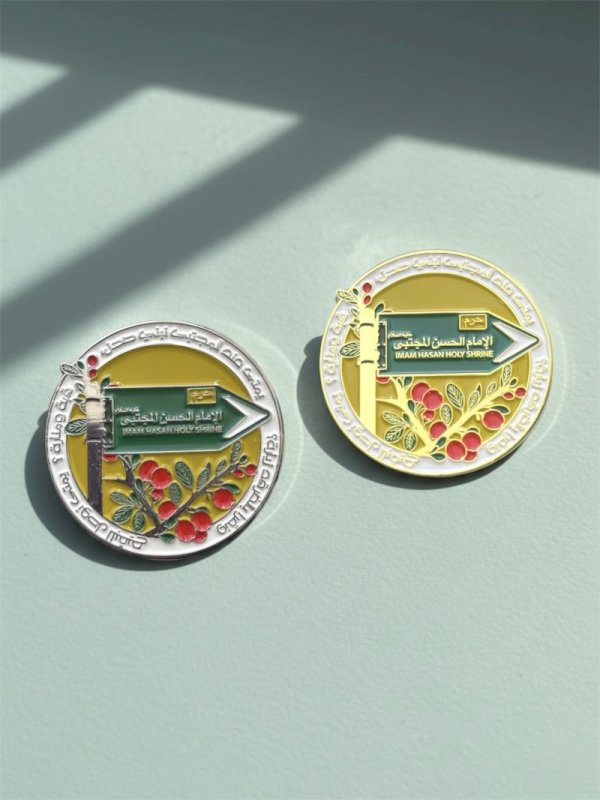 ملصق اشارة حرم الامام الحسن