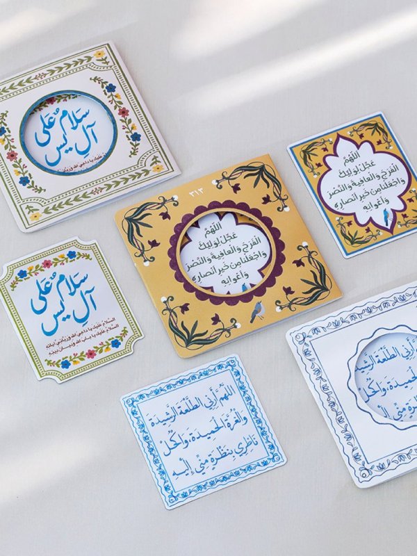 مغناطيسات مولد الحجة