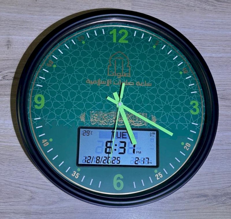 Big Watch Salawat B