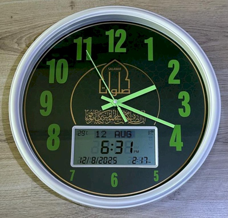 Big Salawat Watch C