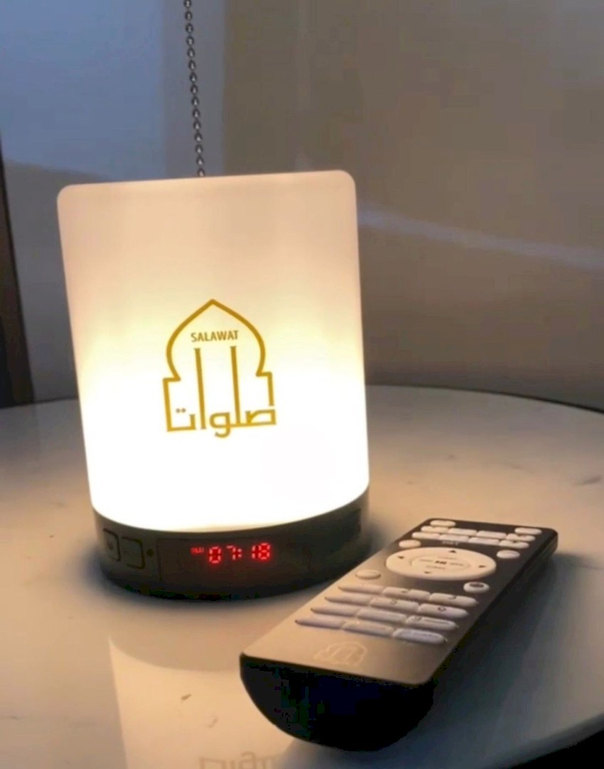 Quranic Salawat Lamp