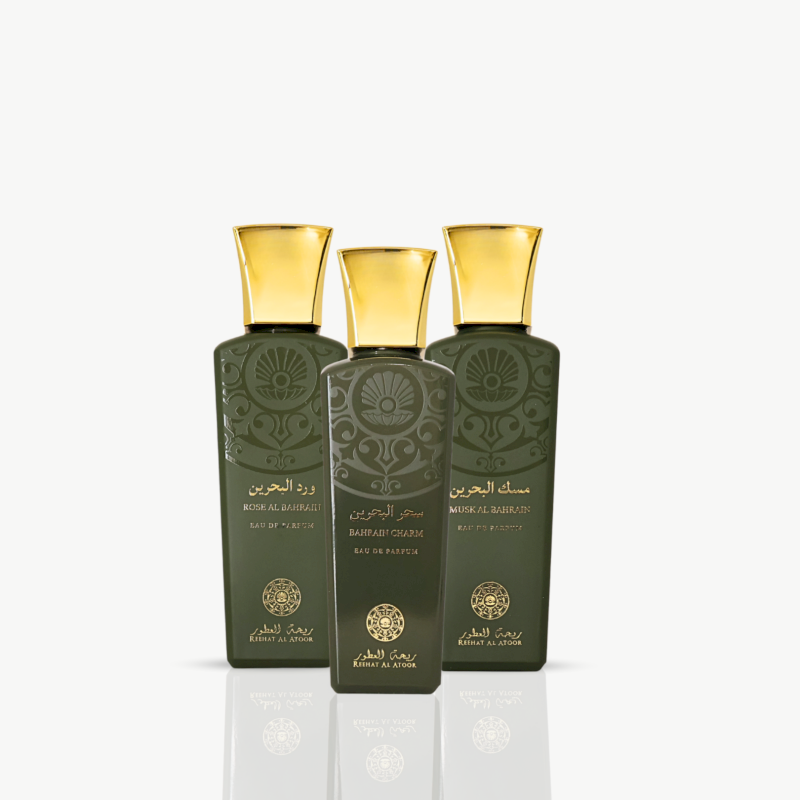 AL BAHRAIN COLLECTION PERFUME SET