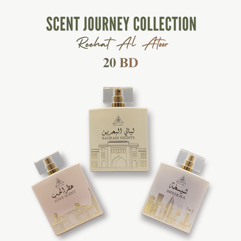 Scent Journey Collection