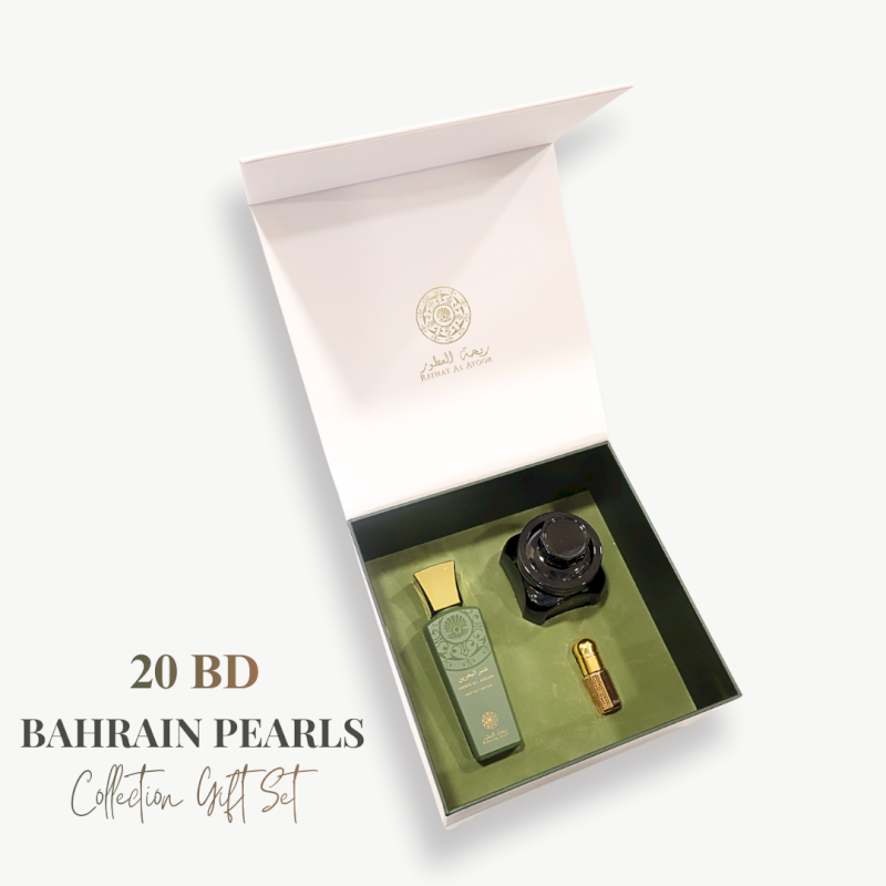 Bahrain Pearls Collection Giftset (Musk Al Bahrain)