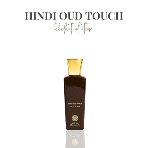 Hindi Oud Touch