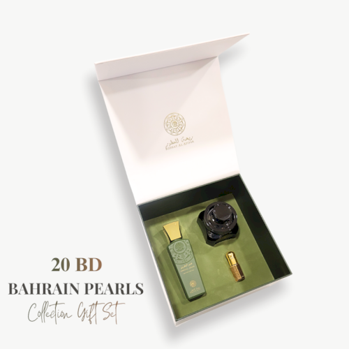 Bahrain Pearls Collection Giftset (Musk Al Bahrain)