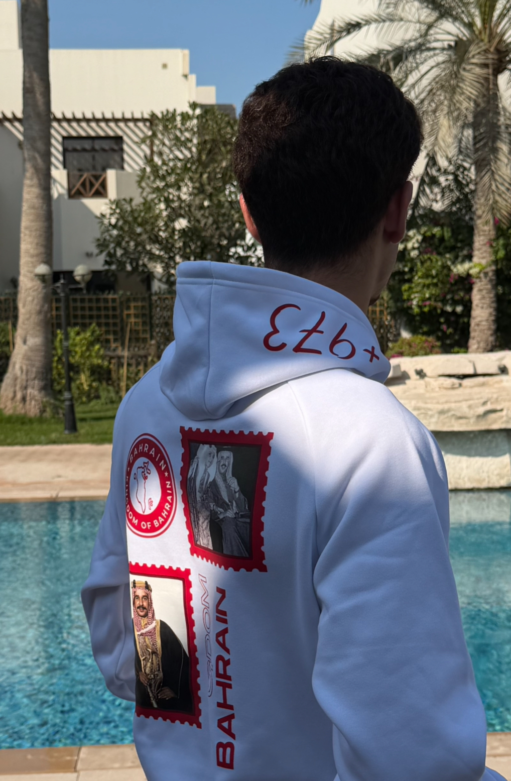 Bahrain ‘25 - Hoodies