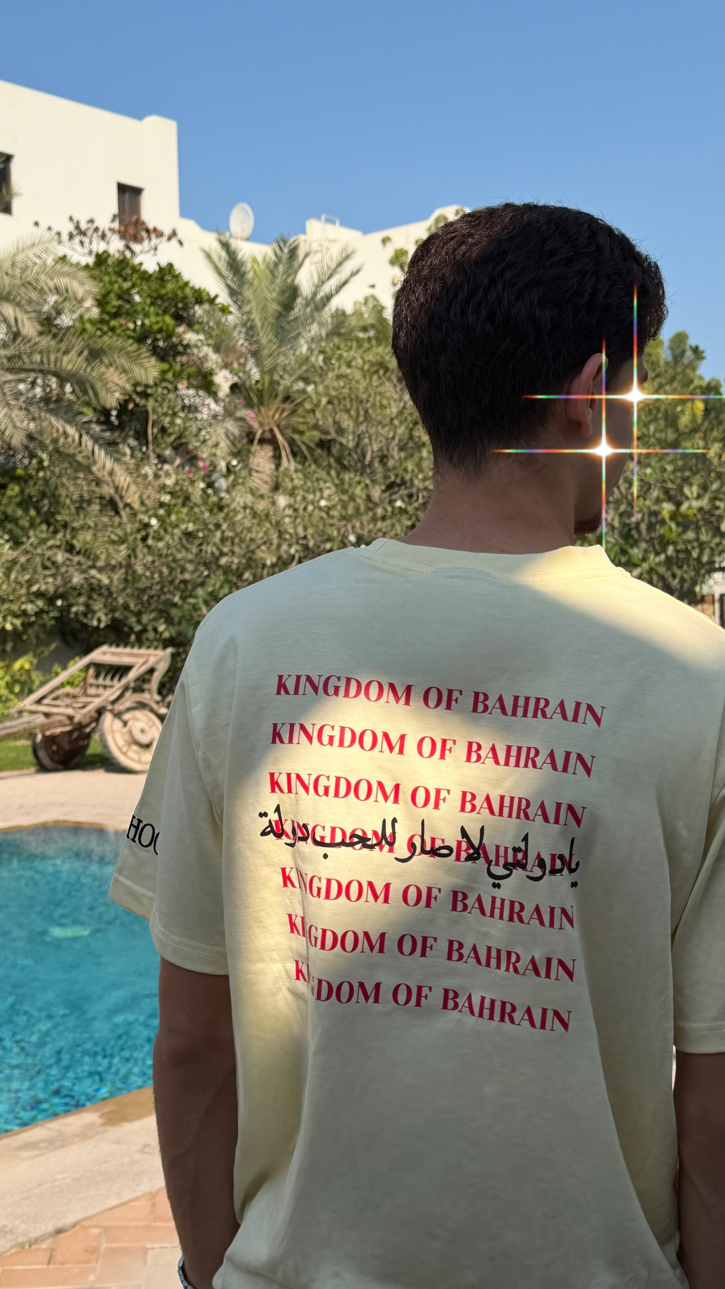 Bahrain ‘25 - T-shirts