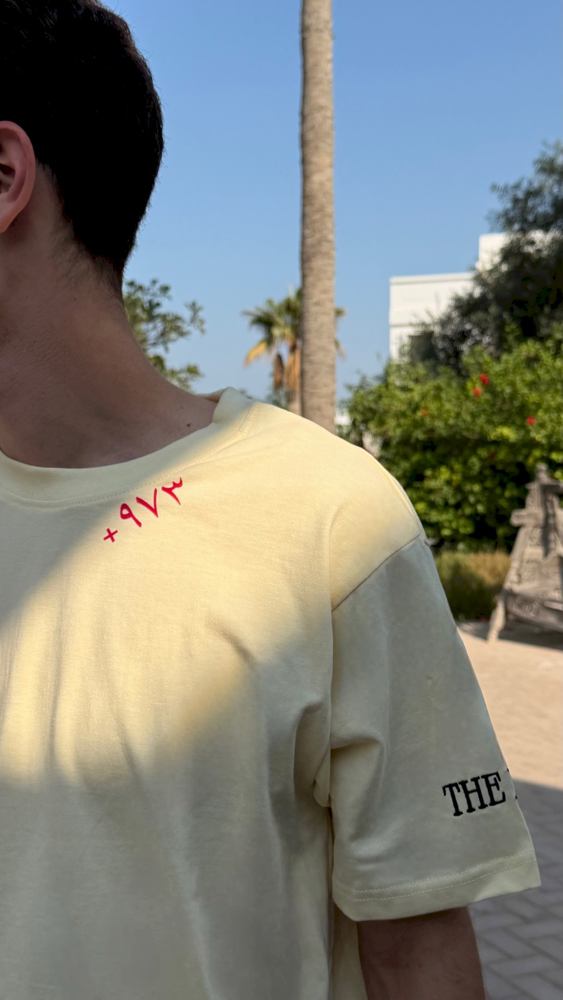 Kingdom of Bahrain - tshirt - off white