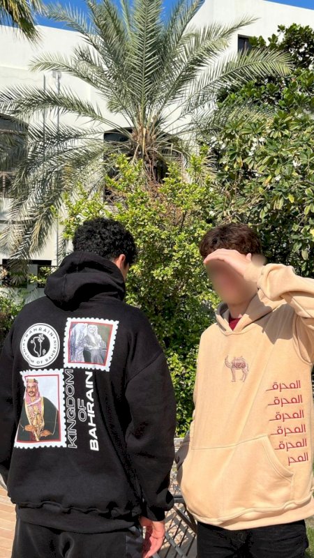 Bahrain hoodie - beige