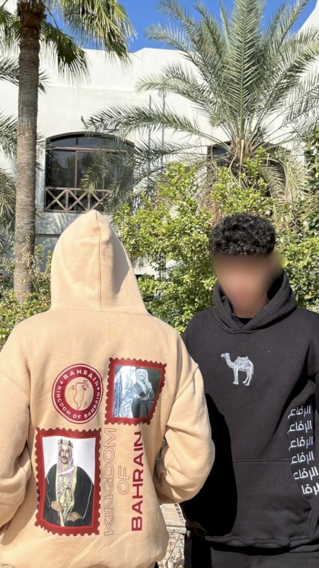 Bahrain hoodie - beige