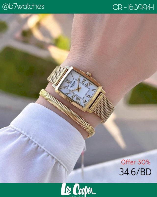 Lee cooper ladies watch gold