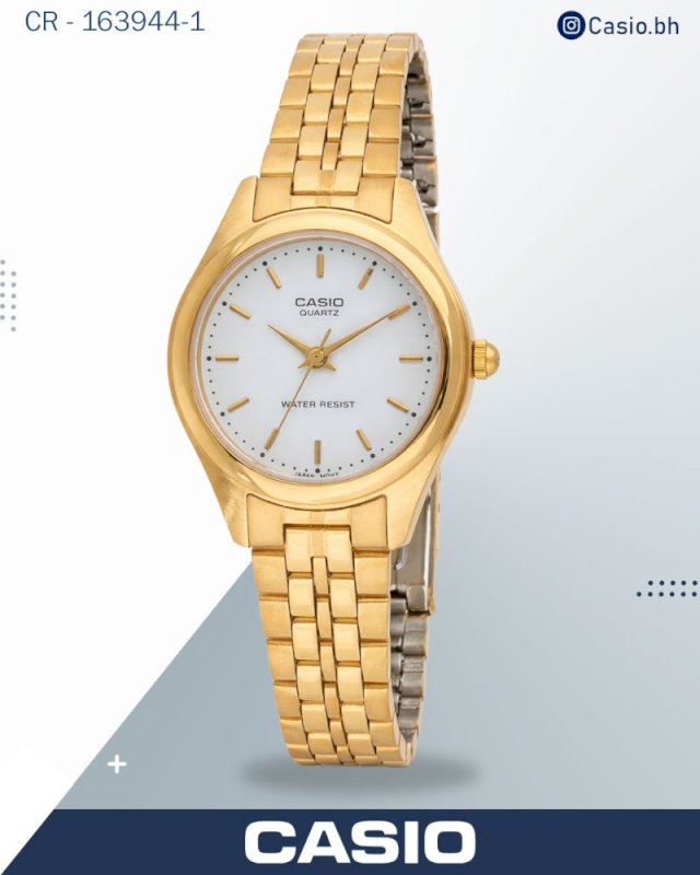 Casio Women's Watch Analog, White Dial Gold Stainless Steel Strap, LTP-1129N-7ARDF