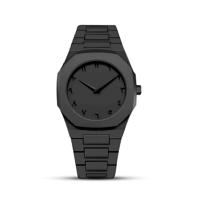 Carbon Watch Arabic