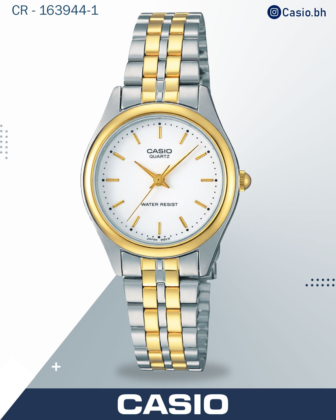 Casio Women's Watch Analog, White Dial Silver & Gold Stainless Steel Strap, LTP-1129G-7ARDF