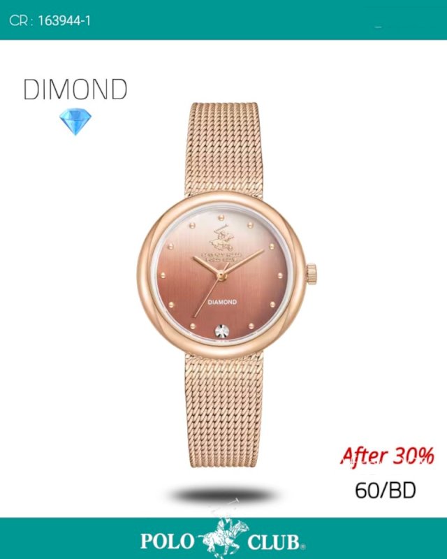 Polo ladies rose gold daimond