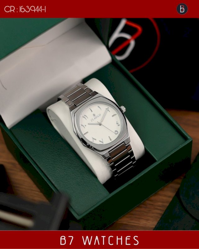 Clasico watch Arabic dial men’s
