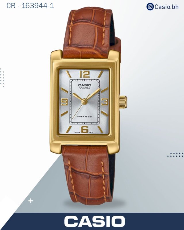 Casio Women's Watch Analog Silver Dial with Brown Leather Strap, LTP-1234GLL-7ADF