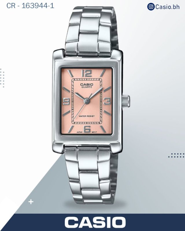 Casio LTP-1234DD-4A Women's Rectangular Standard Classic  Watch