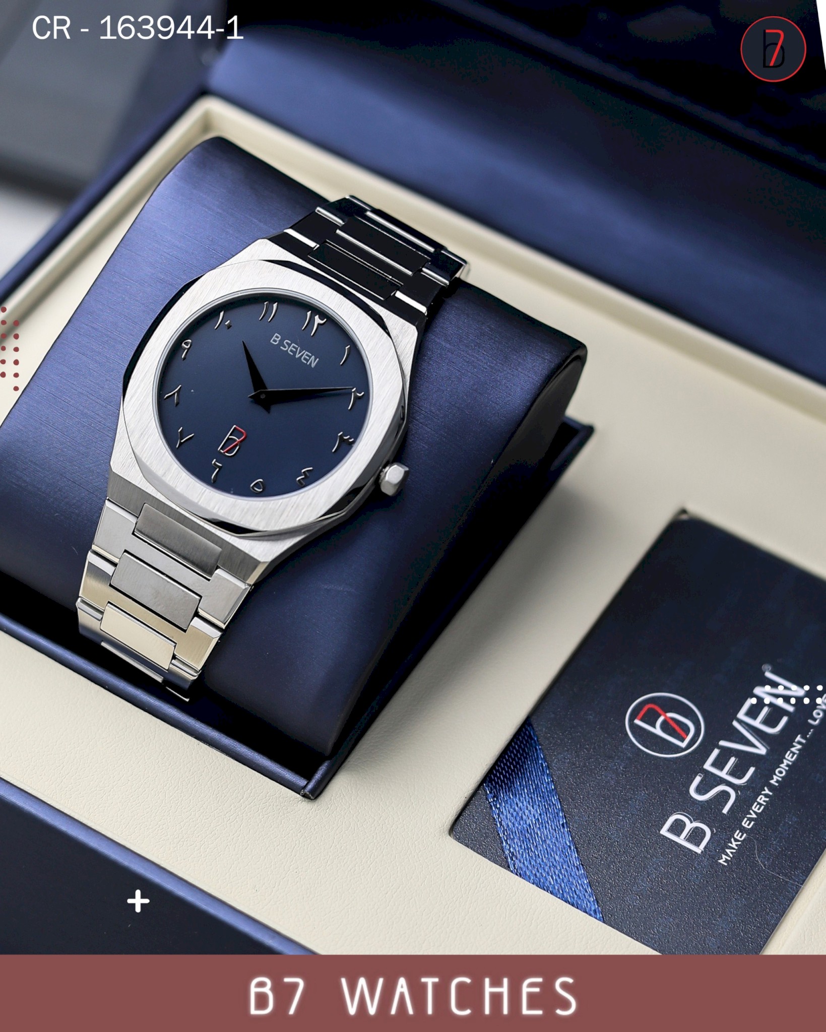 B SEVEN watch D1 Design silver Blue