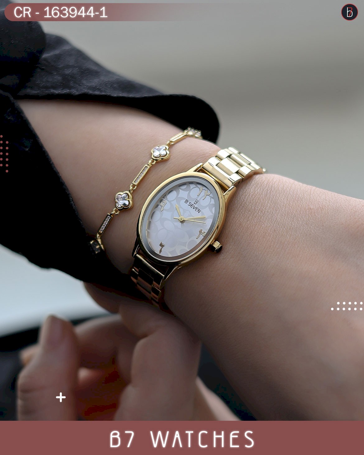 Elegant B7 women's watch, multiple colors – Third Edition